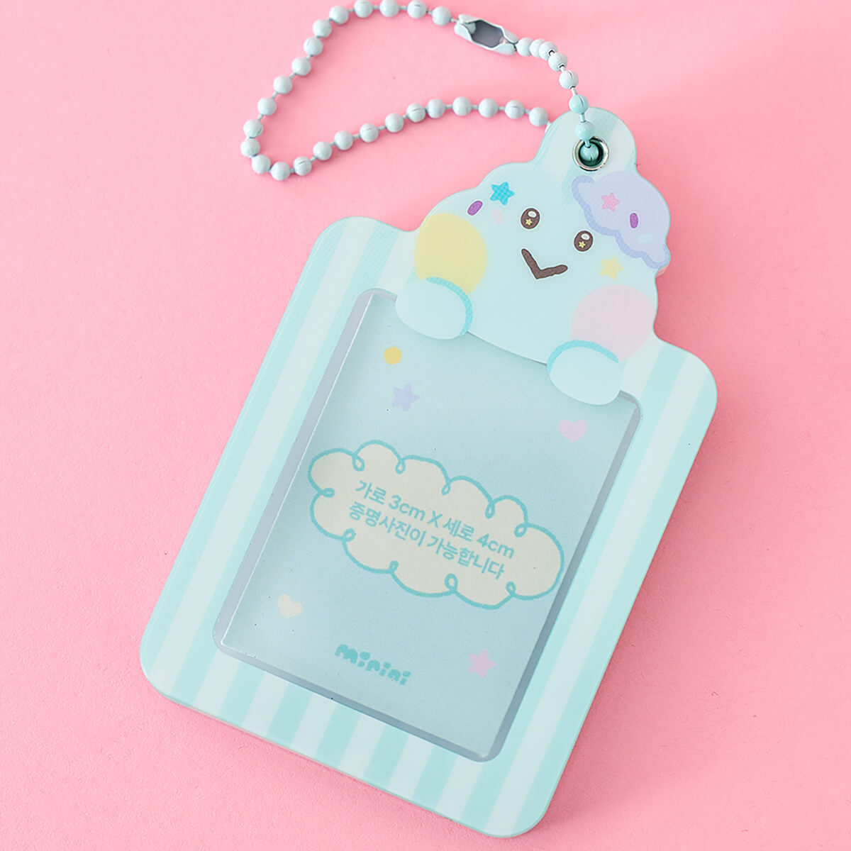 LINE FRIENDS minini lenini Ice Cream Photo Keyring