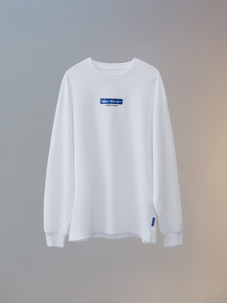 NewJeans X Hiroshi Fujiwara COLLER Long Sleeve Shirt Ver. 2 (WHITE)