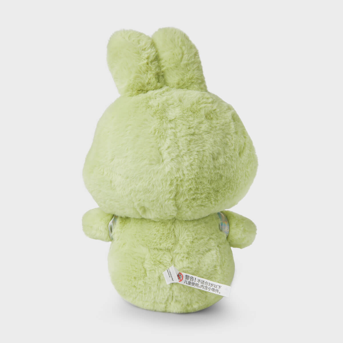 NewJeans bunini Talking Plush (GREEN)