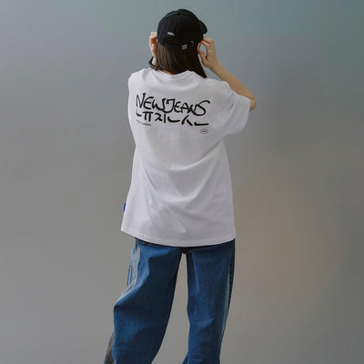 NewJeans X Hiroshi Fujiwara COLLER T-Shirt Ver.2 (WHITE)