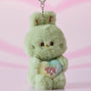 NewJeans bunini Talking Bag Charm Doll (GREEN)