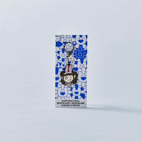 NewJeans x MURAKAMI Metal Keyring (HANNI) – LINE FRIENDS_US