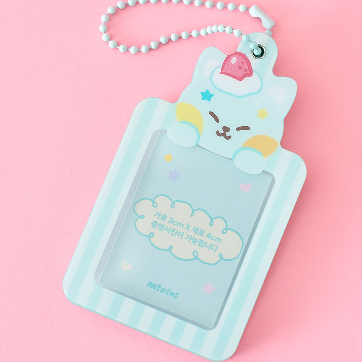 minini chichini Ice Cream Photo Keyring