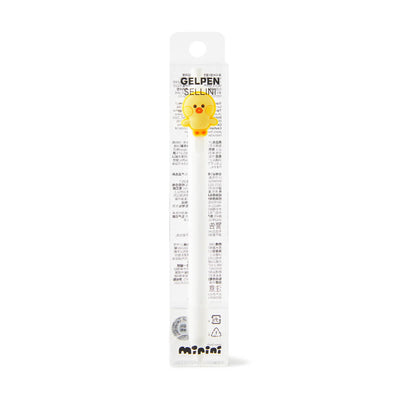 LINE FRIENDS Selini SUNNY DAY Gel Pen, 0.5mm