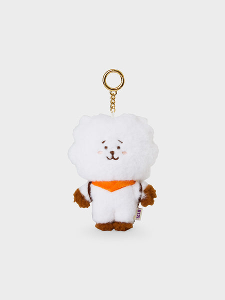 BT21 RJ HOPE IN LOVE Plush Keychain – LINE FRIENDS_US