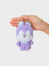 BT21 MANG HOPE IN LOVE Plush Keychain