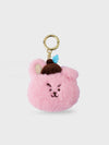 BT21 COOKY HOPE IN LOVE Mini Plush Face Keychain