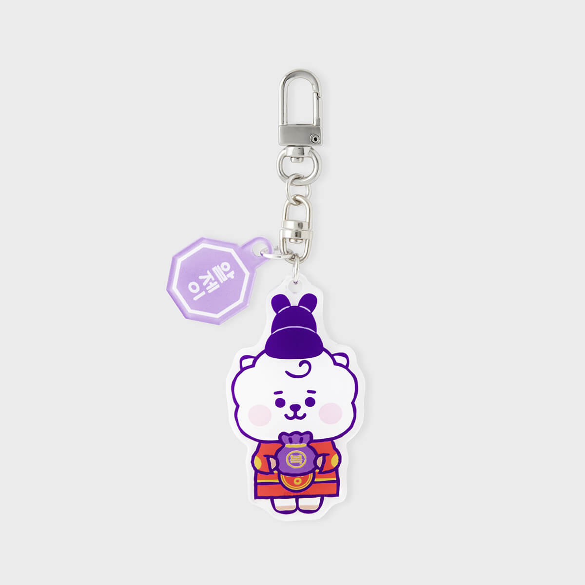 BT21 RJ BABY K-Edition Keyring Ver.2