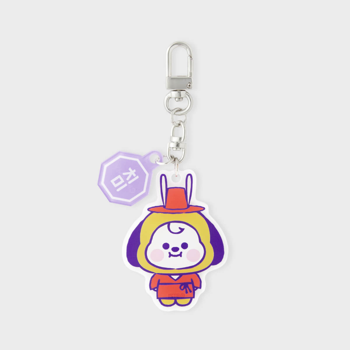 BT21 CHIMMY BABY K-Edition Keyring Ver.2