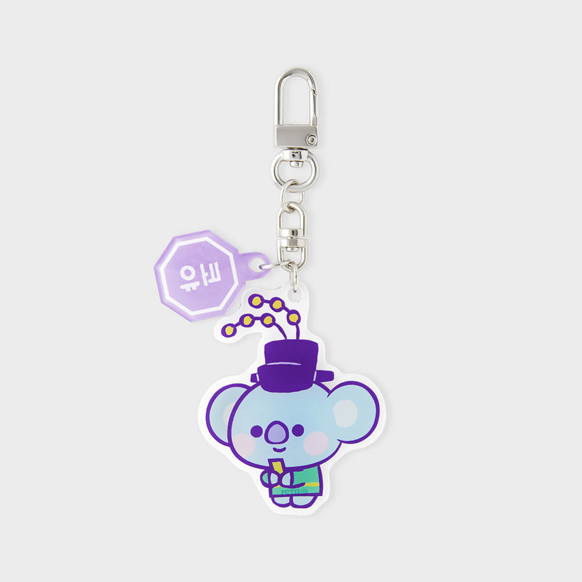 BT21 KOYA BABY K-Edition Keyring Ver.2