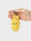 NewJeans bunini Doll Keyring (Yellow)