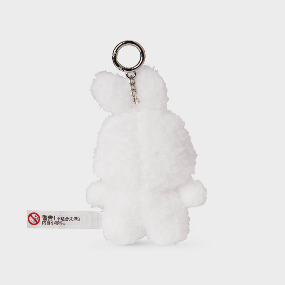 NewJeans bunini Bag Charm (White)