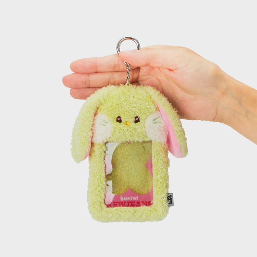 NewJeans bunini Plush Photo Card Holder Keyring (Green)