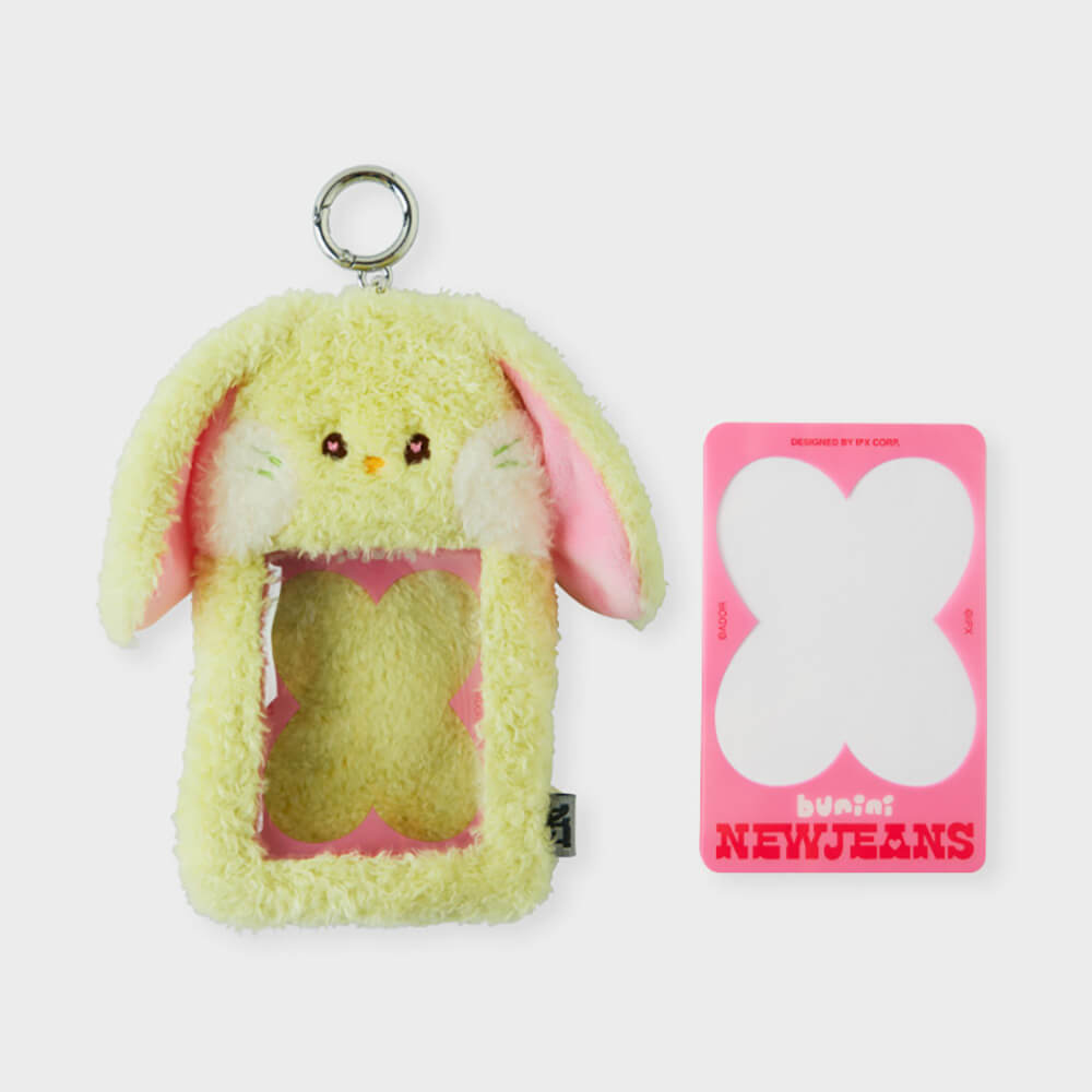 NewJeans bunini Plush Photo Card Holder Keyring (Green)