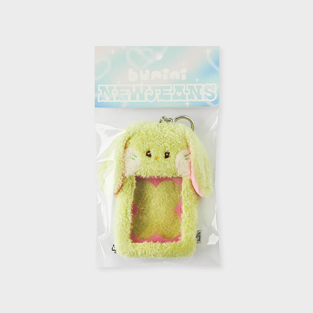 NewJeans bunini Plush Photo Card Holder Keyring (Green)