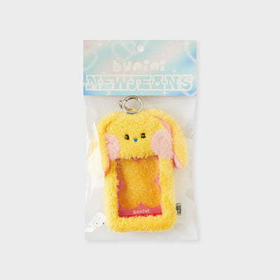 NewJeans bunini Plush Photo Card Holder Keyring (Yellow)