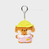 LINE FRIENDS choconi mini minini School Doll Keyring