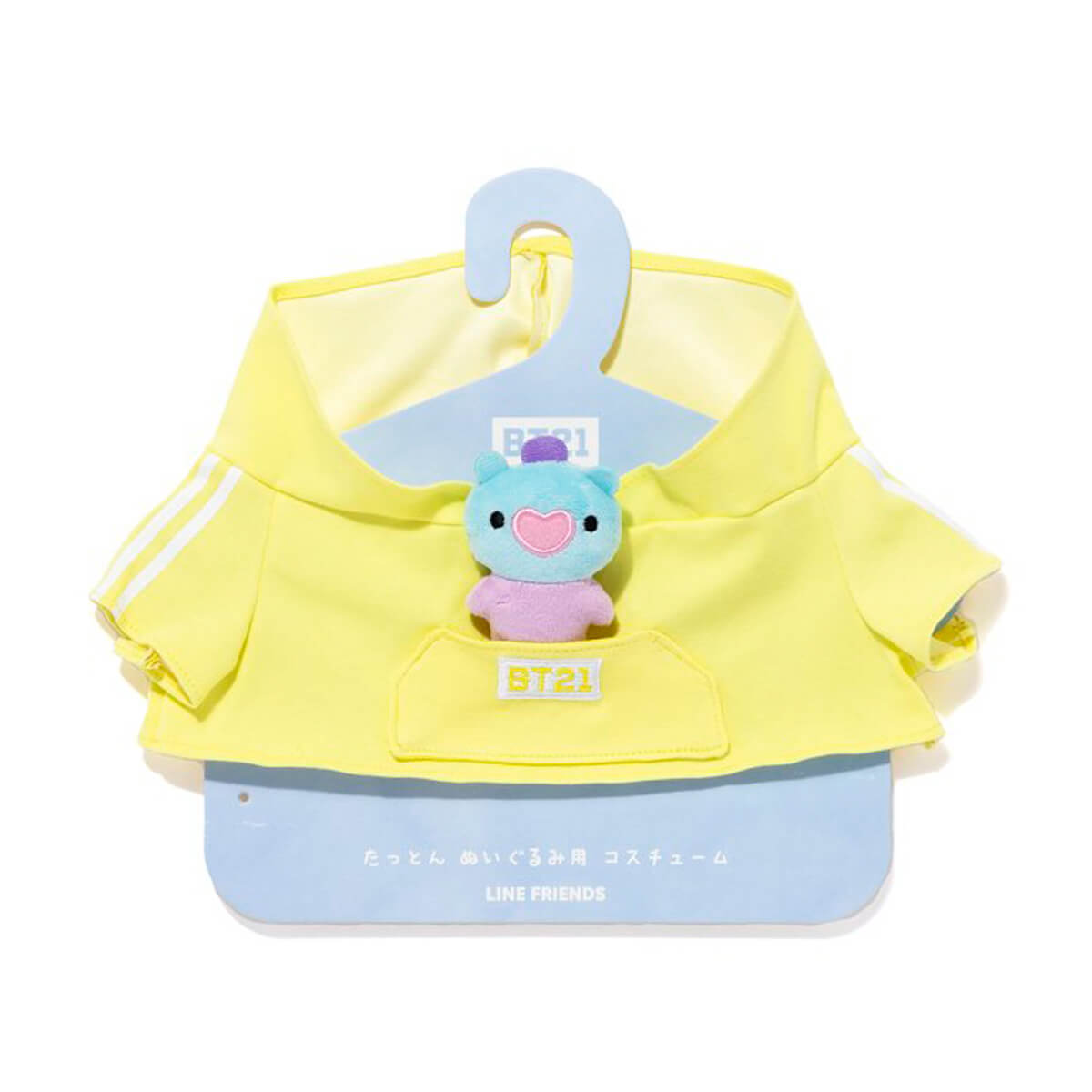 BT21 CHIMMY BABY Tatton Costume Hoodie L