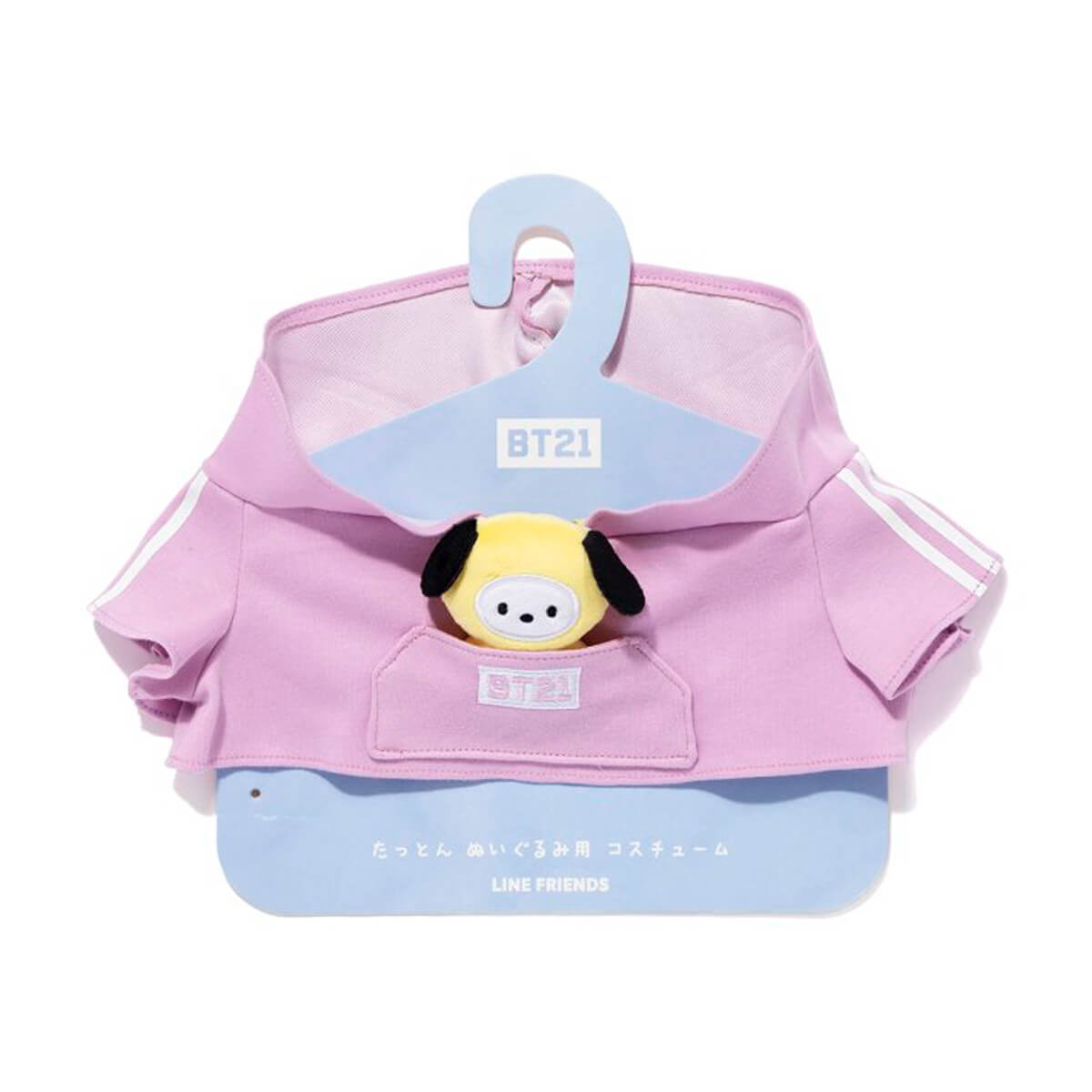 BT21 KOYA BABY Tatton Costume Hoodie L