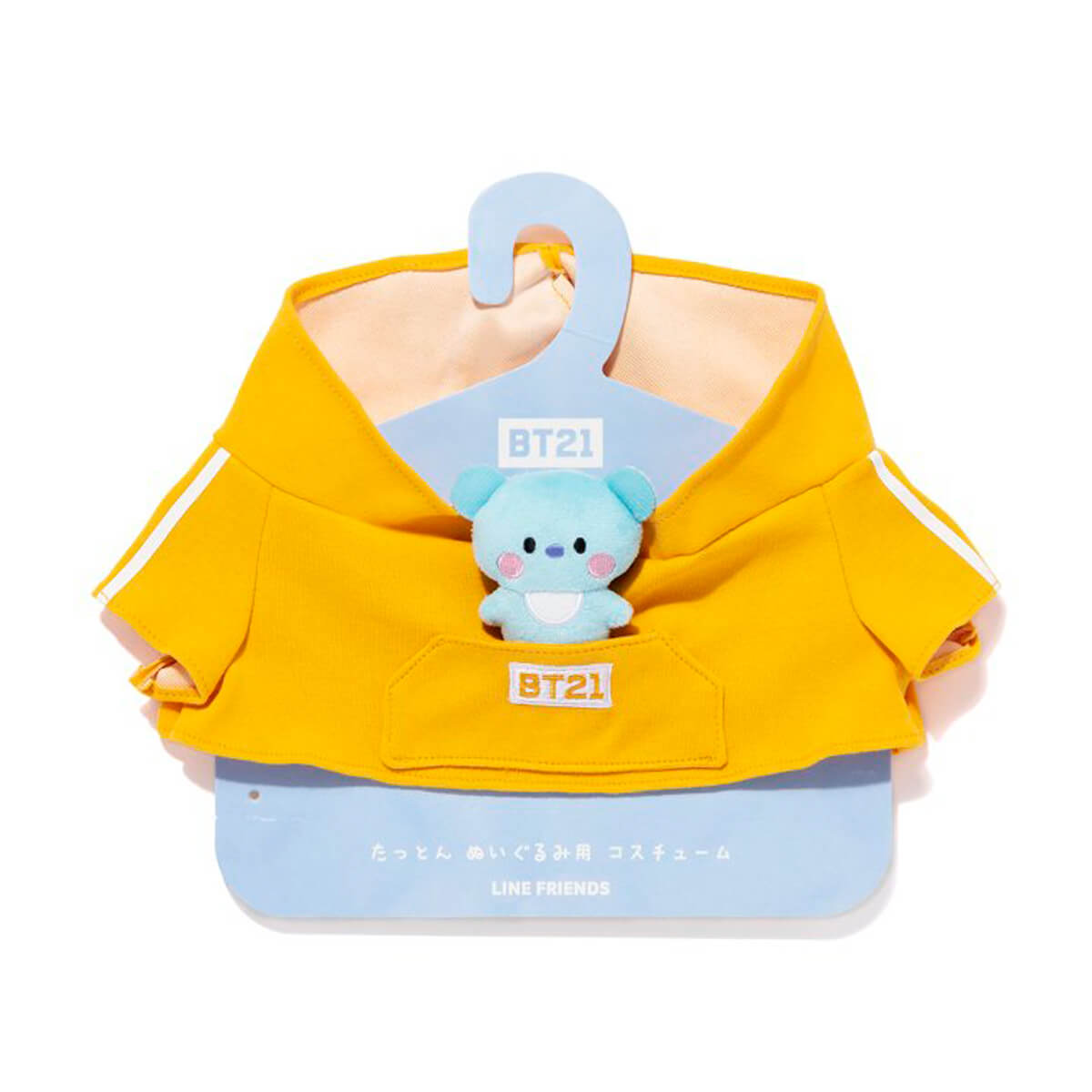 BT21 RJ BABY Tatton Costume Hoodie L