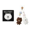 LINE FRIENDS BROWN & CONY Infant Gift Set